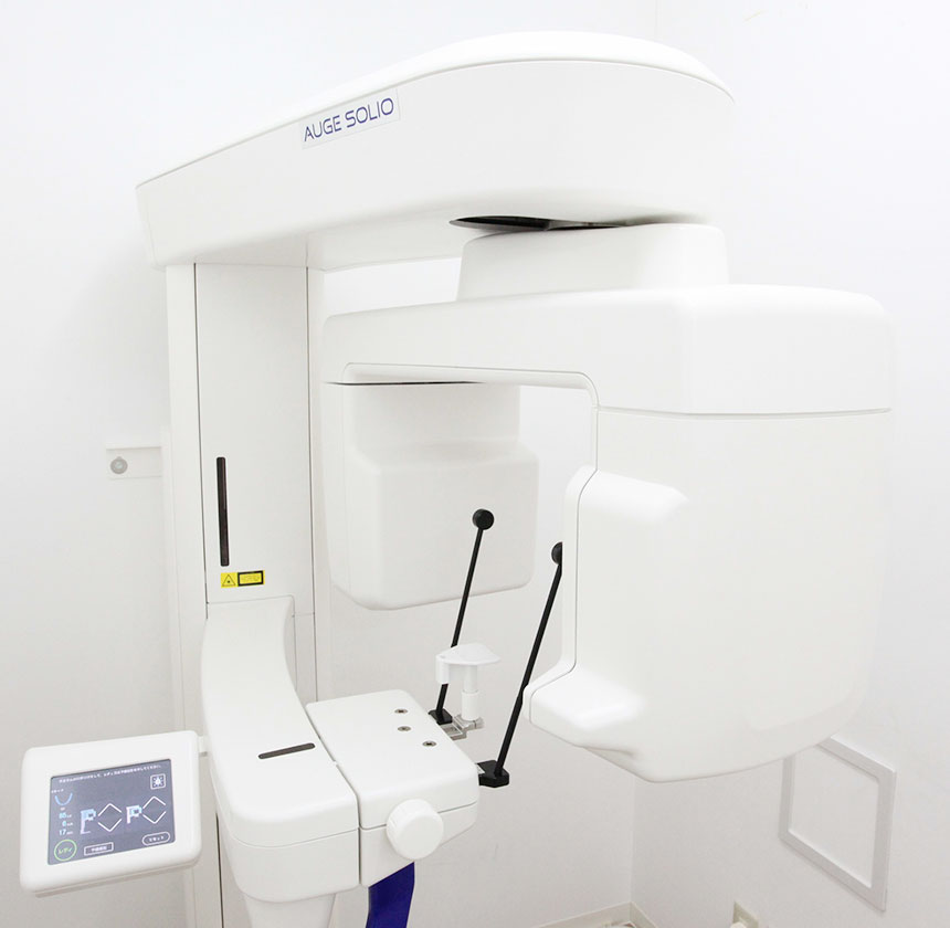 多方向から立体的かつ高解像度の断層画像を得られる歯科用CT